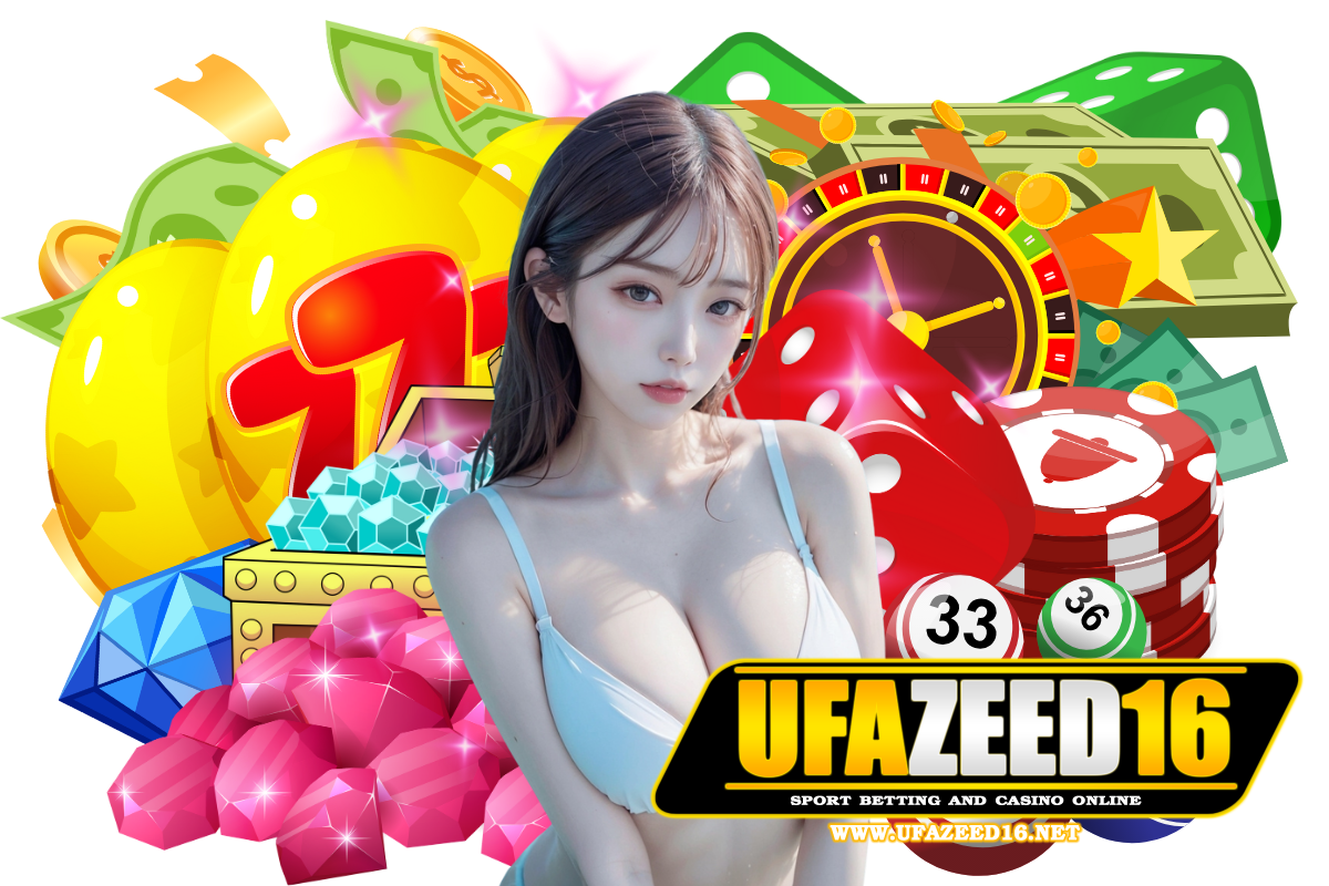 ufazeed16 สมัคร