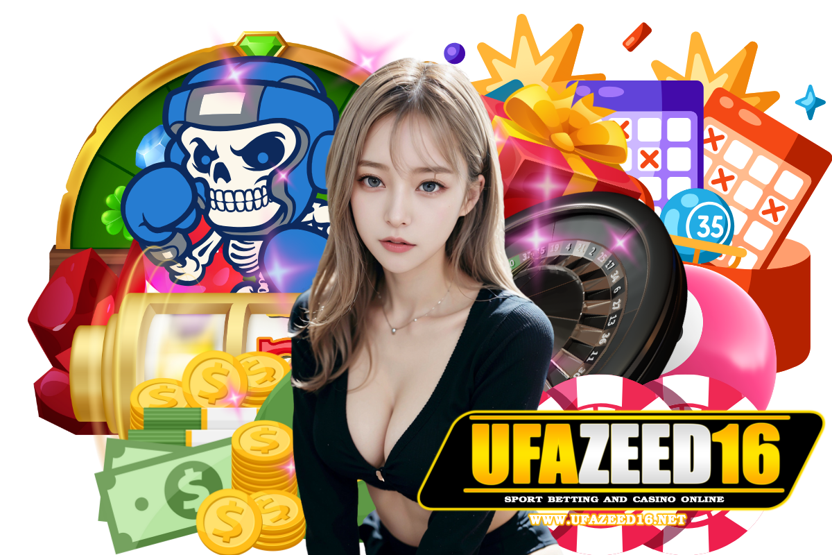 ufazeed16 เว็บตรง